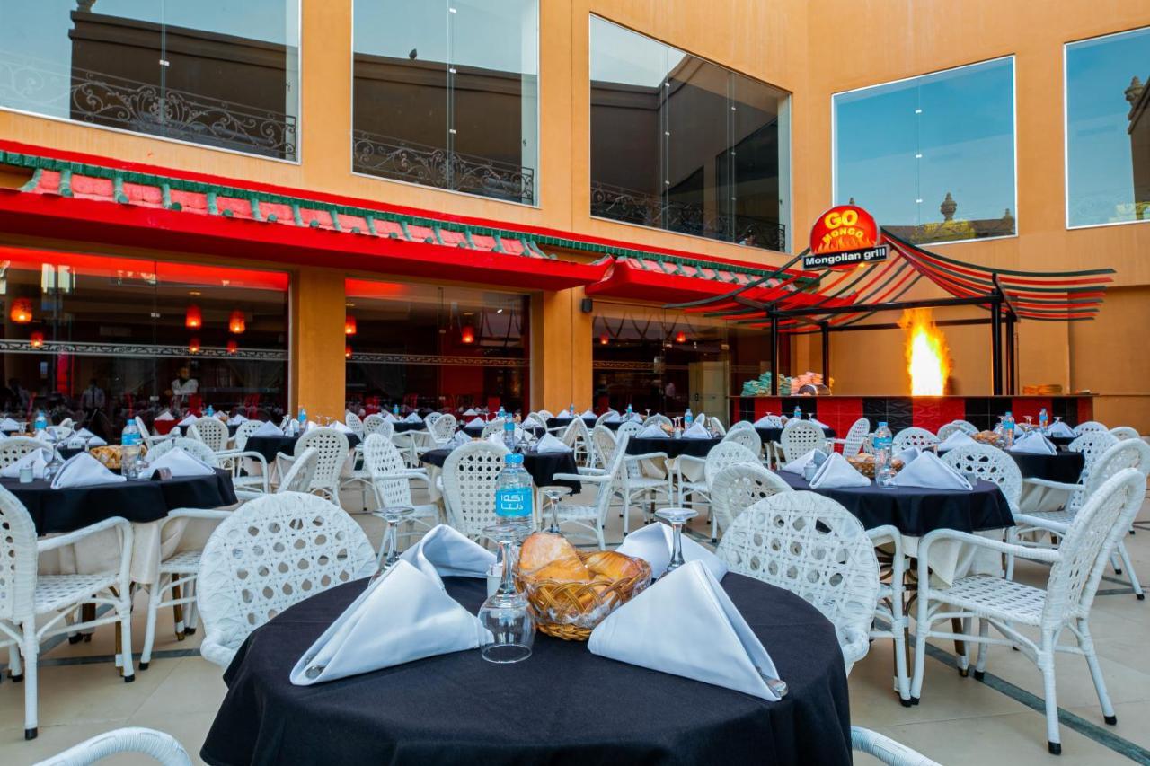 Titanic Palace Families And Couples Only Hurghada Exterior foto The restaurant