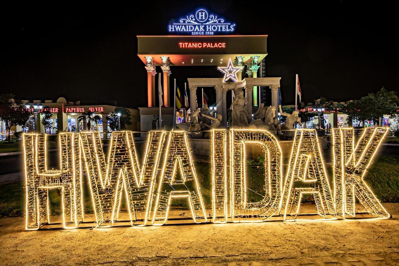 Titanic Palace Families And Couples Only Hurghada Exterior foto Hwaidok